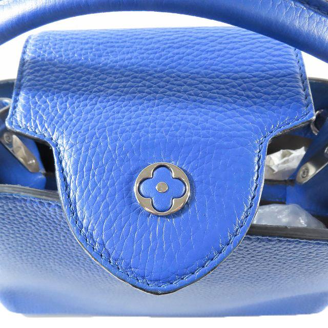 LOUIS VUITTON ルイヴィトン 2014年製 カプシーヌ BB LVロゴ  