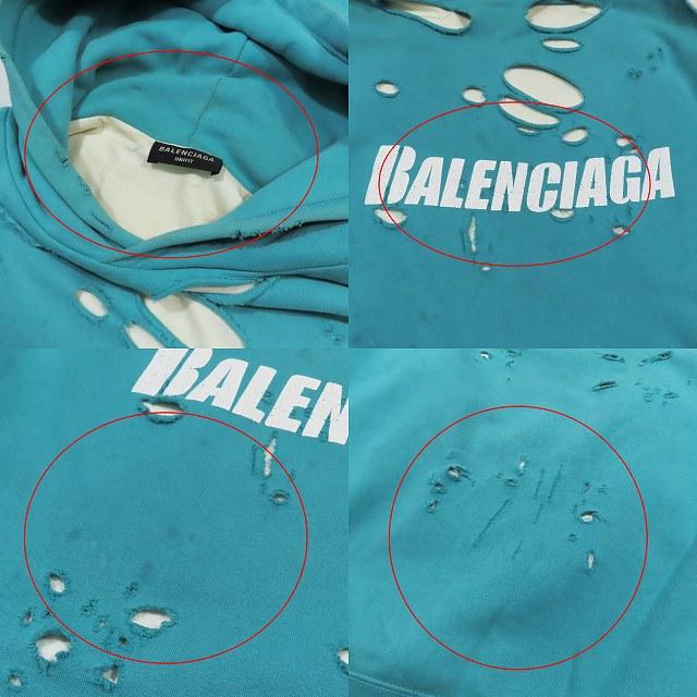 BALENCIAGA 2020年 バレンシアガ CAPS DESTROYED プルオーバー