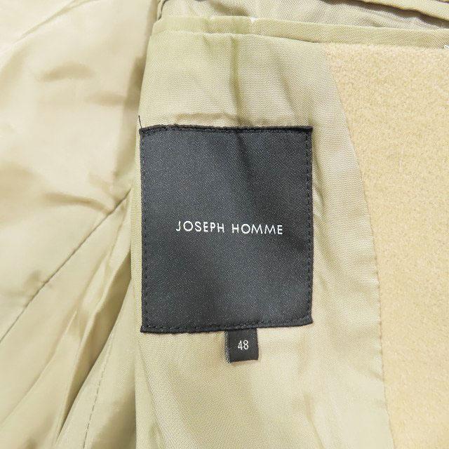 ジョセフオム JOSEPH HOMME チェスターコート カシミヤ混 ロング