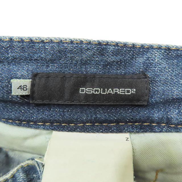 2012年　DSQUARED2 ディースクエアード　アーカイブ　ヴィンテージ DSQUARED2 ディースクエアード SPORTS JACKET 961 K-Way