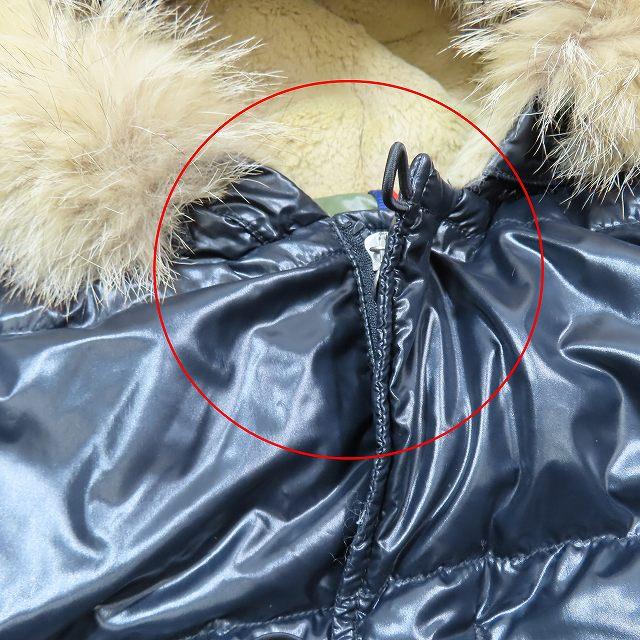 MONCLER モンクレール ナイロン ダウンジャケット ブルゾン MONCLER モンクレール ナイロン ダウンジャケット ブルゾン