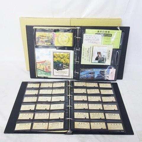 売上実績NO.1】！【中古】 使用済切符約600枚国鉄含む硬券記念切符乗車 