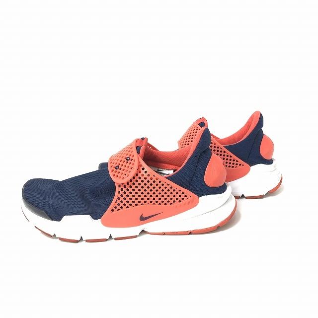 nike sock dart gs