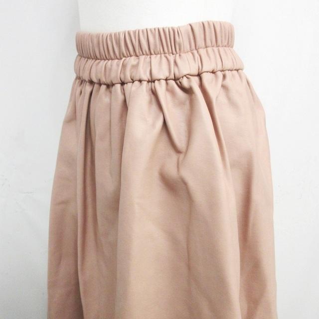 Bash バッシュ ギャザースカート フレア ミニスカート