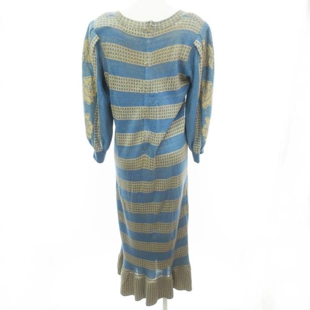 サイトウトヨコ 斎藤都世子 ヴィンテージ ニット ワンピース ロング丈