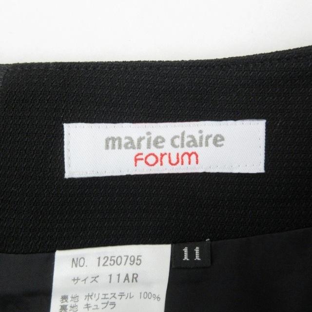 マリクレール MARIE CLAIRE Forum 3ピースセット スカートスーツ