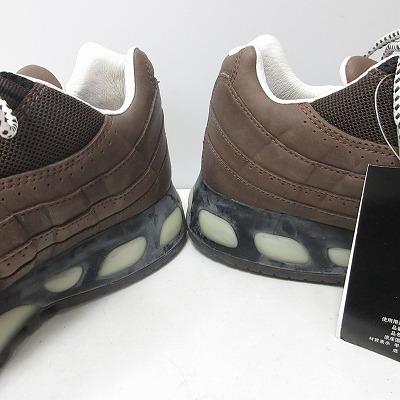 Air max 95 360 cheap cheap
