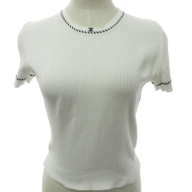 CHANEL シャネル BOUTIQUE 希少 90s 96P ヴィンテージ チビT CHANEL シャネル BOUTIQUE 希少 90s 96P ヴィンテージ チビT