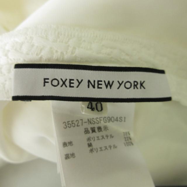 フォクシーニューヨーク FOXEY NEW YORK フレアスカート ギャザー ひざ  