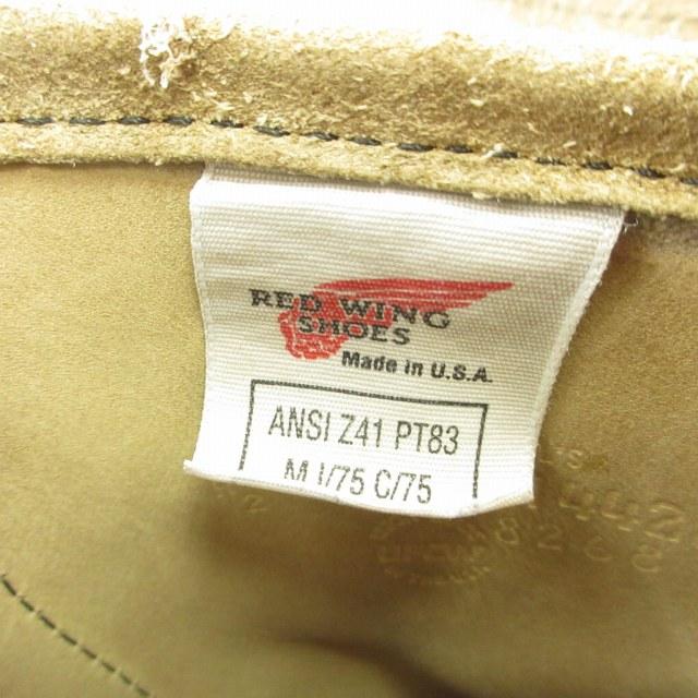 REDWING PT99 8268 9ハーフ REDWING PT99 8268 9ハーフ REDWING 8268