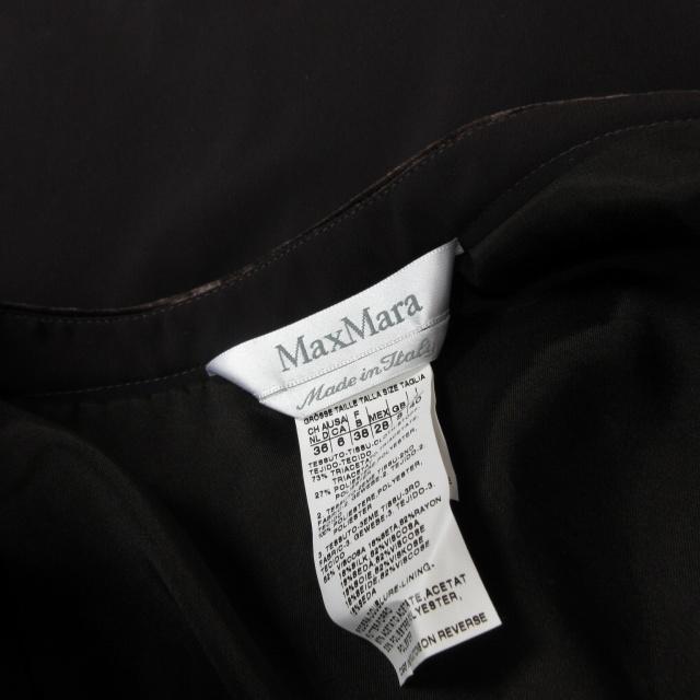 Max Mara (40) イタリア製 白タグ 総柄 タイト ロングスカート