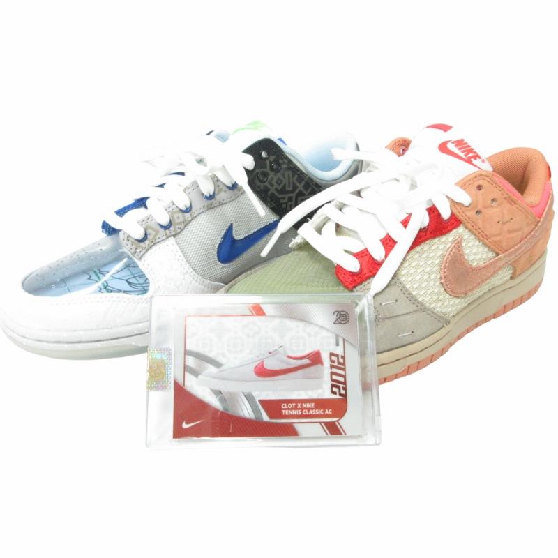 NIKE 未使用品 ナイキ ×CLOT 黒タグ付 希少 レア FN0316-999 NIKE 未使用品 ナイキ ×CLOT 黒タグ付 希少 レア FN0316-999