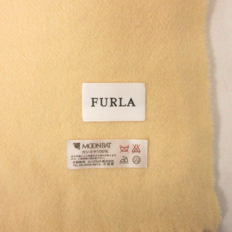 フルラ FURLA カシミヤマフラー ストール ショール ロゴ刺繍 黄 イエロー IBO48 レディース｜vectorpremium｜05
