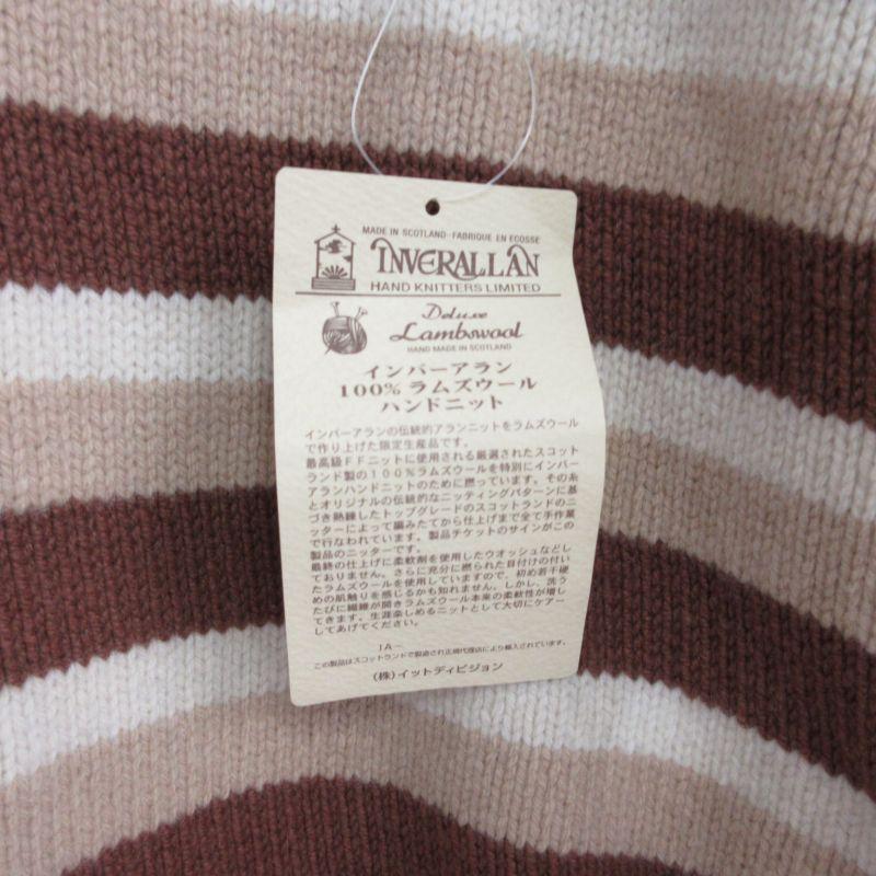 未使用品 インバーアラン INVERALLAN タグ付 ラムズウールハンドニット 