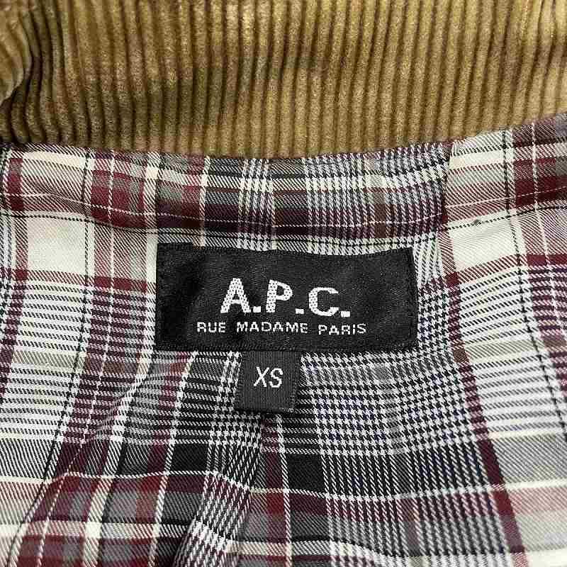 A.P.C. アーペーセー マルチポケット キルティングジャケット ブルゾン 