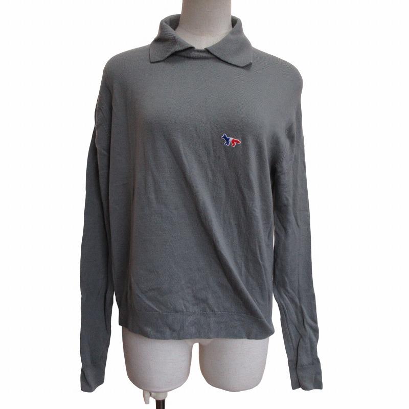 新品】MAISON KITSUNE 刺繍セーターグレーXS