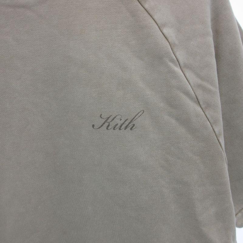 キスニューヨークシティ KITH NYC 21年製 SS Howard Tee Tシャツ  