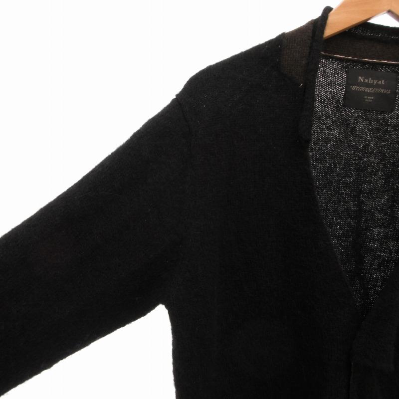 新品 Nahyat 7G MERINO WOOL アルパカ ニット カーディガン NAHYAT ナヤット カーディガン ニット アルパカ ウール混 黒 ブラック