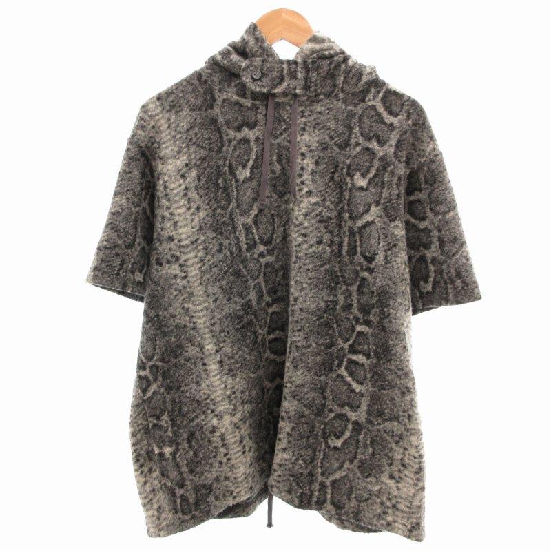 エンジニアードガーメンツ Engineered Garments 美品 21AW ニット 