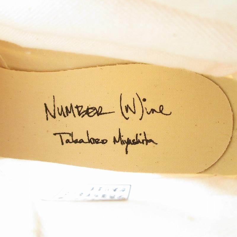 未使用品 ナンバーナイン NUMBER (N)INE 09年製 本人期 ハイカット