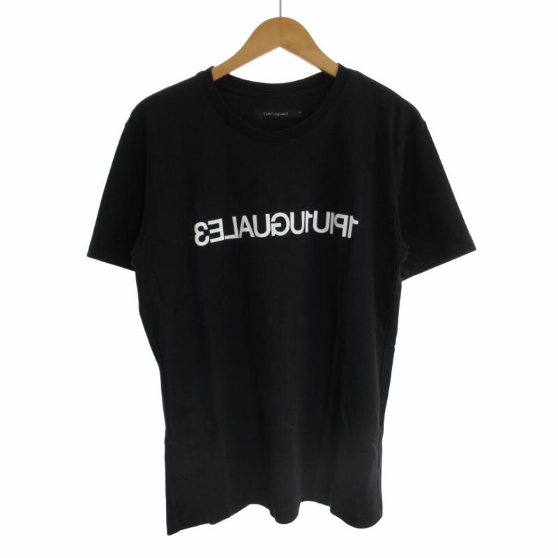 ウノピュウノウグァーレトレ 1PIU1UGUALE3 美品 近年 S/S 113 MIRROR 
