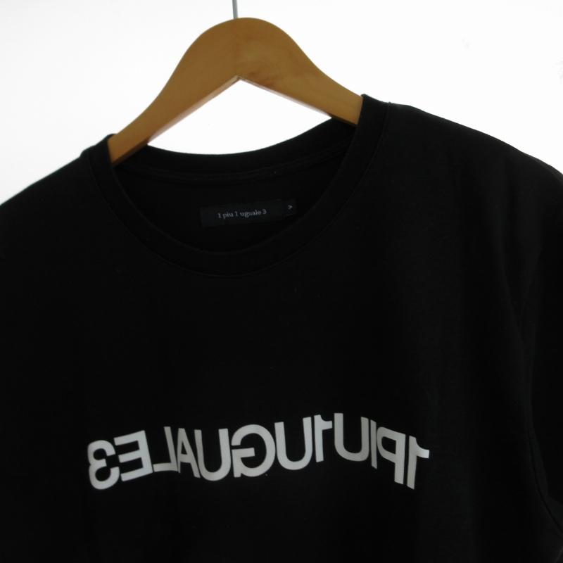ウノピュウノウグァーレトレ 1PIU1UGUALE3 美品 近年 S/S 113 MIRROR 