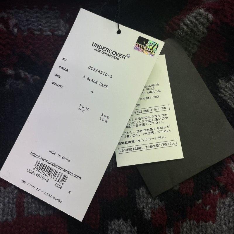 UnderCoverism ノルディック ニットコート サイズM アンダーカバー