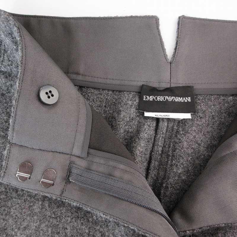 EMPORIO ARMANI エンポリオアルマーニ 美品 スラックス パンツ 
