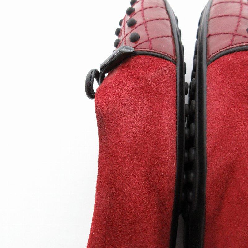 トッズ TOD'S パンプス バレエシューズ スエード ラウンドトゥ