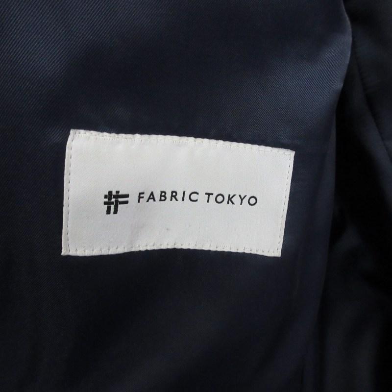 FABRIC TOKYO MODELX 美品 ブラック ダブルスーツ セットアップ