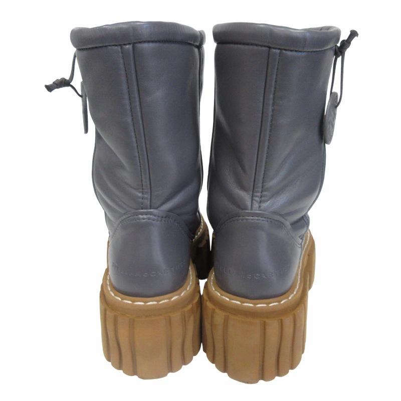 ステラマッカートニー エミリー EMILIE Teddy Boots ショートブーツ