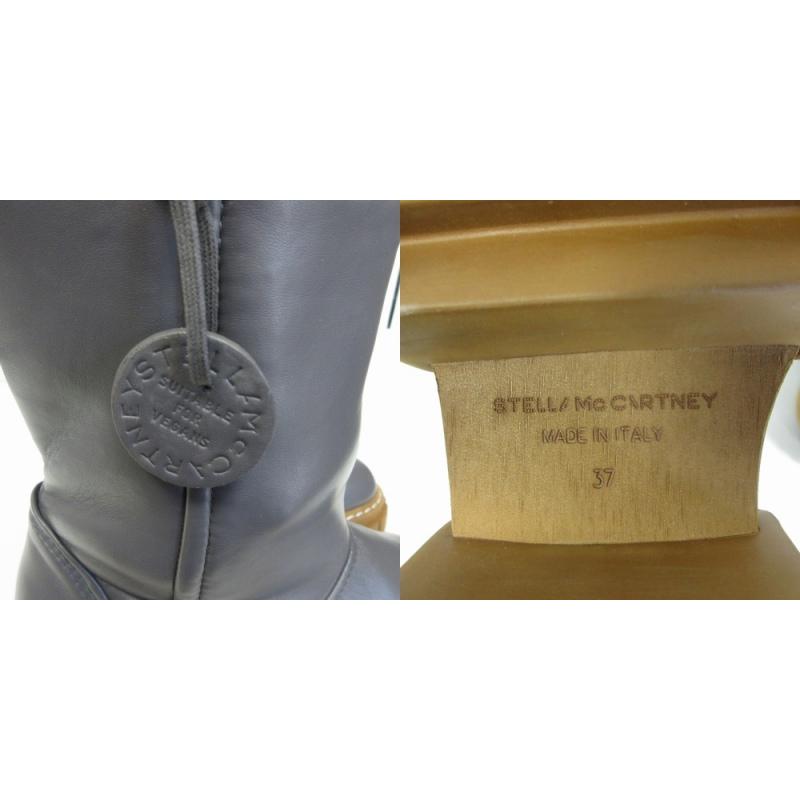 ステラマッカートニー エミリー EMILIE Teddy Boots ショートブーツ