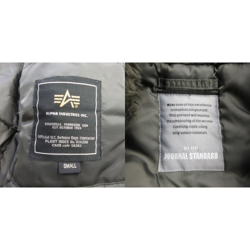 アルファ ALPHA × JS別注 ジャーナルスタンダード N-3B タイトフィット