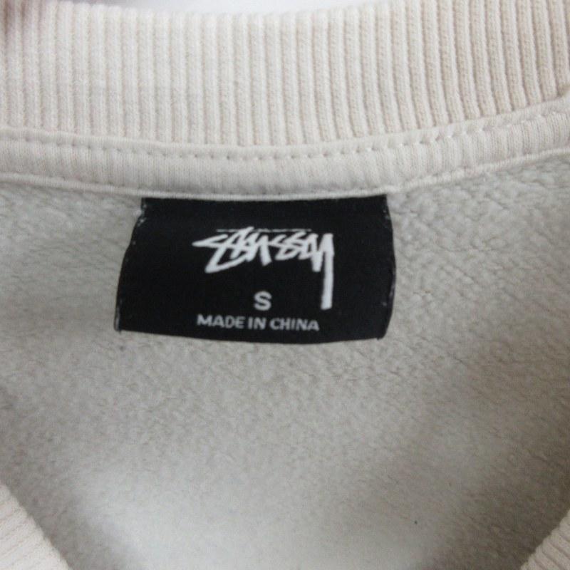 STUSSY ステューシー 現行 ショーンフォントロゴプリント クルー