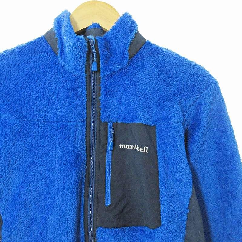 モンベル Montbell クリマエアジャケット フリース ジップアップ M 青