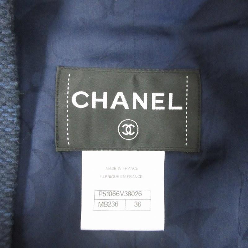 CHANEL シャネル 希少 美品 ココマークボタン 刺し子 ジャケット CHANEL シャネル 希少 美品 ココマークボタン 刺し子 ジャケット