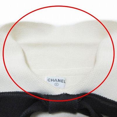 CHANEL ベージュ リボン付きシャツ 8 楽天市場】ヨークレース切替バックレースアップワンピース