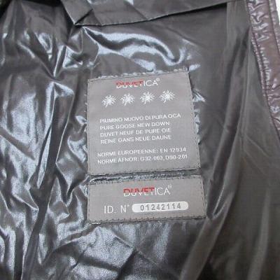 DUVETICA（デュベティカ） DUVETICA Cirene ダウンコート フォックス