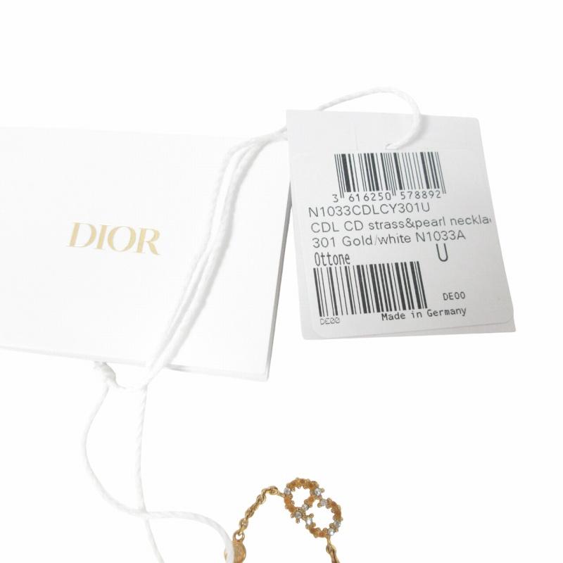 Christian Dior クリスチャンディオール CLAIR D LUNE クレール