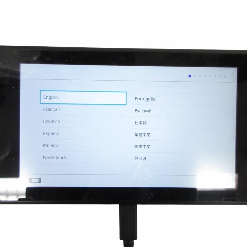 switch本体と別売JOYコンセット 任天堂 スイッチ Nintendo Switch 本体 セット ジョイコン Joy