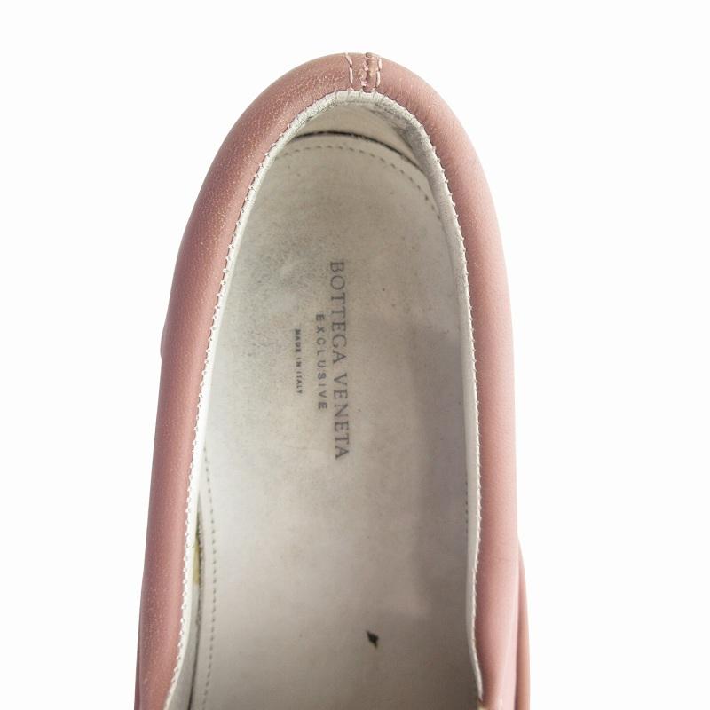 BOTTEGA VENETA（ボッテガ・ヴェネタ） イントレチャート リボン