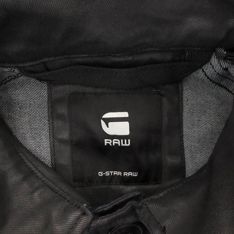 未使用品 ジースターロウ G-Star RAW タグ付き Scutar Utility Trench 
