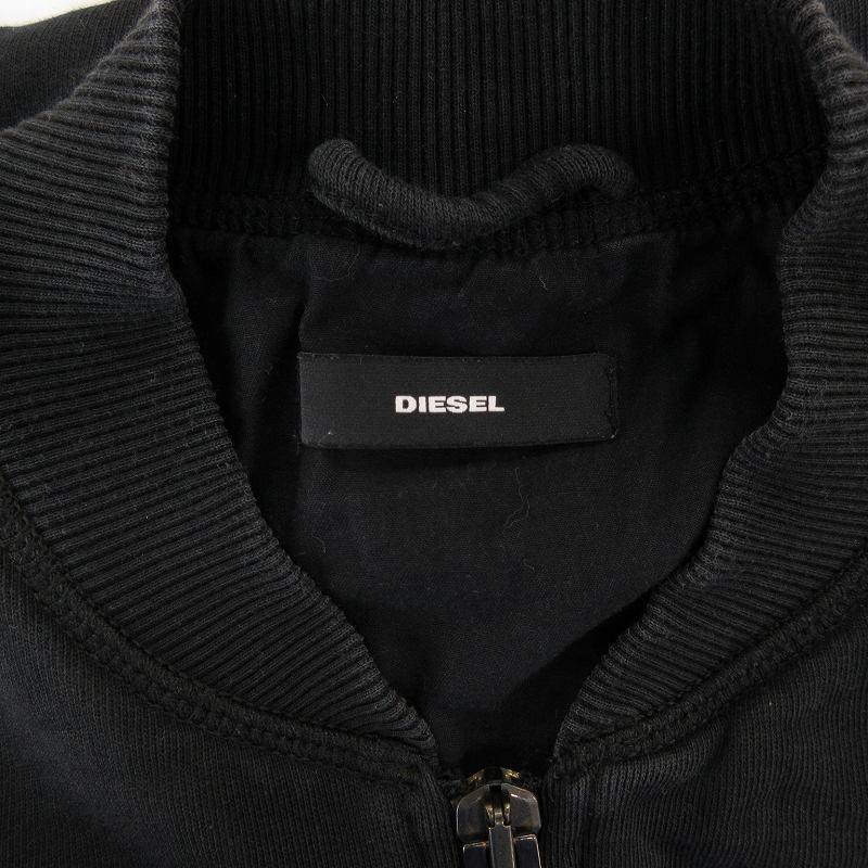 DIESEL（ディーゼル） DIESEL MA-1 コート ジャケット ダブルジップ