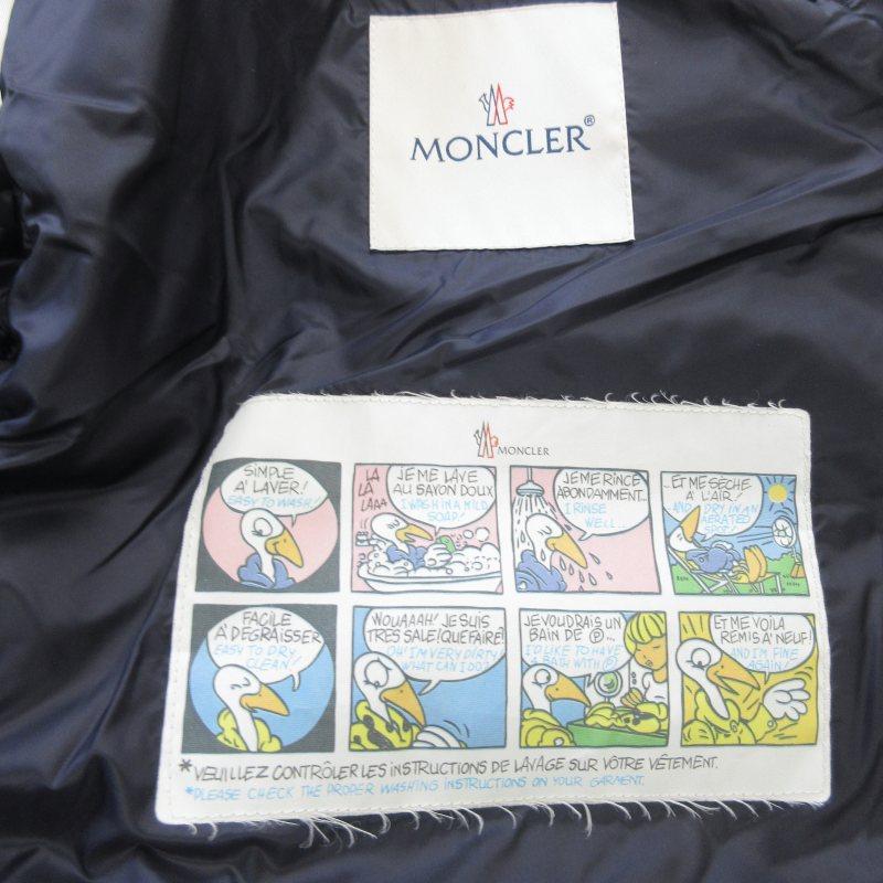 MONCLER（モンクレール） MONCLER RAY GILET ダウンベスト ダウン