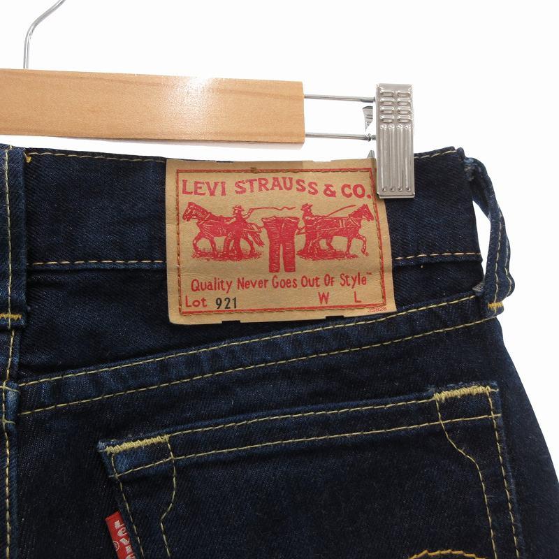 Levi's リーバイス 921 デニムパンツ ジーンズ ストレート