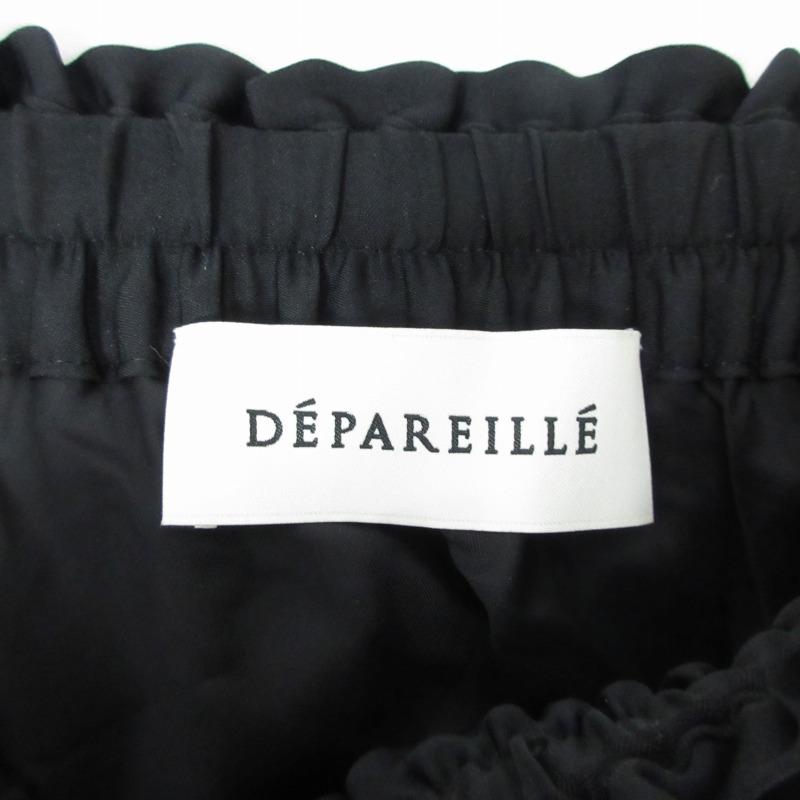 デパリエ DEPAREILLE 23AW シルク ロングスカート マキシ丈 イージー