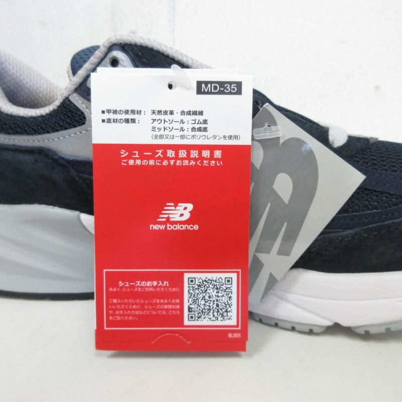 New Balance（ニューバランス） 未使用品 タグ付 990V6 Navy