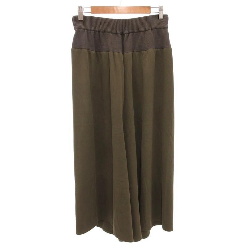 ビアズリー BEARDSLEY ガリャルダガランテ ウエストニットバギーNEW