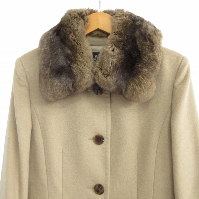 最高級 フォクシー ブティック FOXEY BOUTIQUE カシミヤ100％ ロング