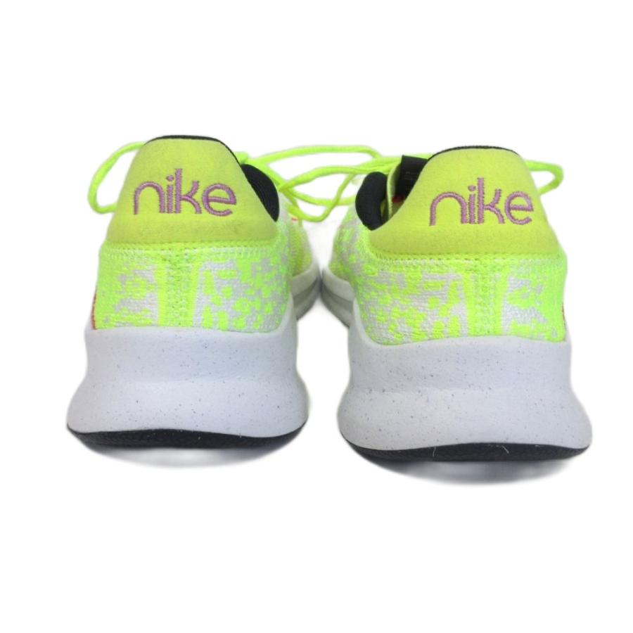 24cm 白 ホワイト ナイキ ズーム スーパーレップ 4 ネクスト